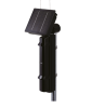 Accesorio SBU-4 de la marca OPTEX Accesorio SBU-4 de la marca OPTEX